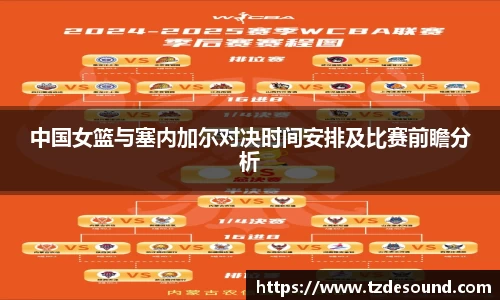 3003新葡的京集团
