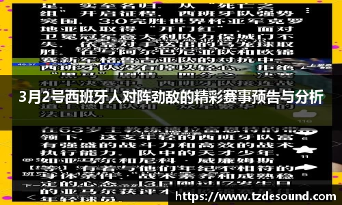 3003新葡的京集团