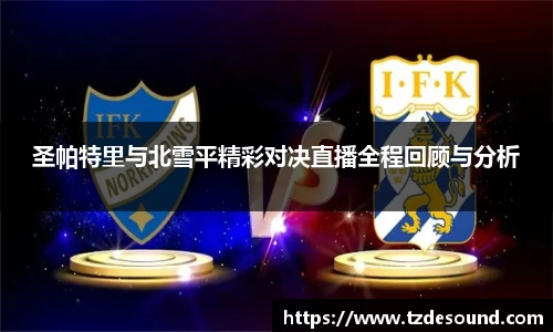 3003新葡的京集团官网